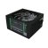 Gamepower PSU Alınır Mı? Gamepower Güç Kaynağı Güvenilir mi?