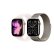 Apple Watch Series 11 Fiyatı ve Teknik Özellikleri (Alınır Mı)