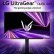 LG, 240Hz'lik UltraGear 27GX704A WOLED Oyun Monitörünü Tanıttı