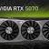 NVIDIA RTX 5070 Ekran Kartları Kampanyaları İndirimleri 2026