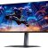 Gigabyte, 4K 240 Hz QD-OLED oyun monitörünü duyurdu