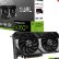 ASUS Dual RTX 5060 TI OC 16GB Ekran Kartı İncelemesi Yorumları (Alınır Mı)