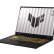 8GB Ekran Kartlı Gaming Laptop Hangi Marka Model Alınır? (2026)