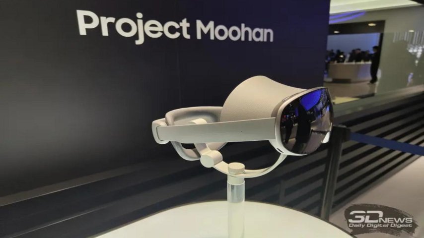 Samsung Project Moohan XR geliyor! İşte fiyatı ve teknik özellikleri