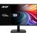 Acer EK271G 27 İnç 120Hz IPS Monitör İncelemesi Yorumları