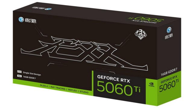 Galax, Tek Slotlu GeForce RTX 5060 Ti Ekran Kartını Tanıttı