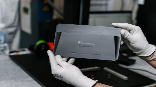 Rostelecom, Wi-Fi 6 destekli routerları seri üretime başlattı