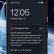 SpaceX, uydu tabanlı hücresel bağlantı olan Starlink Mobile'ı tanıttı