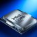 Intel, Nova Lake işlemcileri ile gamerlara hitap edecek!