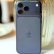iPhone 18 Pro, Samsung ve LG'den OLED LTPO+ ekranlar alacak