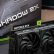 MSI RTX 5070 12GB Shadow 2X OC Ekran Kartı İncelemesi Yorumları