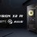 MSI, Holografik Ekranlı MEG Vision X2 AI+ Oyun Masaüstü Bilgisayarını Duyurdu