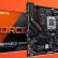 Gigabyte, B840M Force WIFI6E anakartını tanıttı