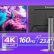 ViewSonic, oyuncular için 23,8 inçlik 4K 160Hz IPS monitörünü tanıttı