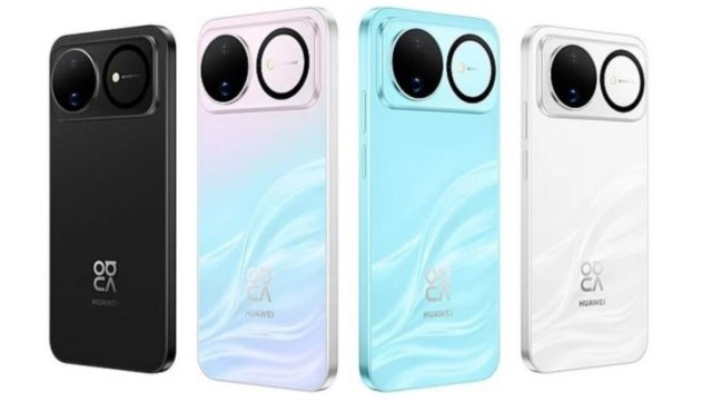 Huawei, uydu iletişimi, hızlı şarj, yüksek batarya özellikli Nova 16 ve Nova 16z akıllı telefonlarını tanıttı