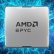 Sunucu işlemcileri giderek azalıyor: Intel ve AMD uzun vadeli sözleşmelere geçiyor