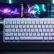 Wraith Manyetik Switch W60 Klavye İncelemesi (Beyaz)