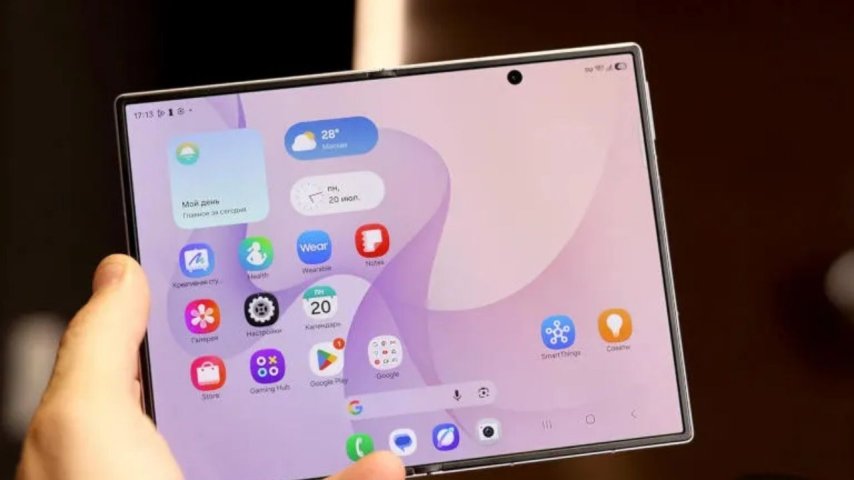  Samsung, Galaxy Z Fold8'den bile daha geniş kapsamlı bir akıllı telefon hazırlıyor