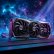 GeForce RTX 4000 Serisi Ekran Kartı Modelleri ve Sıralaması