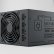 RTX 5070 İçin Kaç Watt Güç Kaynağı Yeterli