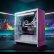 NZXT H7 Flow 2024 Beyaz Mid Tower Gaming Kasa İncelemesi