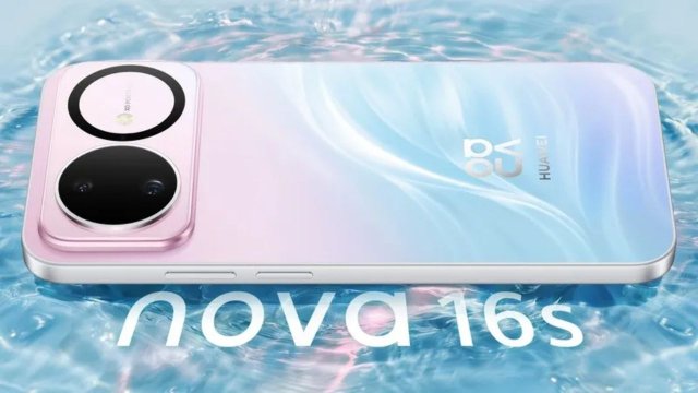  Huawei, Nova 16s ve 16s Pro akıllı telefonlarını, MatePad Pro tabletini ve FreeBuds Neo kulaklıklarını tanıttı