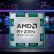 AMD Ryzen 9 9950X3D2 16 Çekirdek AM5 İşlemci İncelemesi
