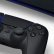 Sony siyah PlayStation 5'i duyurdu!  Yalnızca Japonya'da satılacak