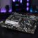 ASUS PRIME B840M-K AM5 DDR5 mATX Anakart İncelemesi
