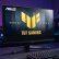 ASUS TUF Gaming 24.5 İnç 200Hz Fast IPS Oyuncu Monitör İncelemesi
