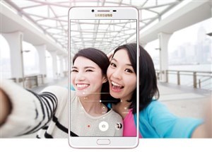 Samsung Galaxy C9 PRO Dual Sim 64GB Gold İth