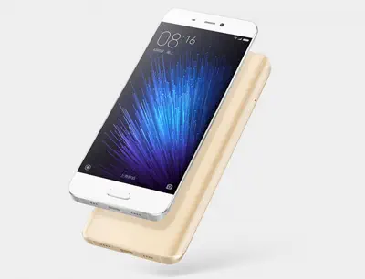 Xiaomi Mİ 5 Prime 64GB Dual Sim Beyaz Cep Telefonu