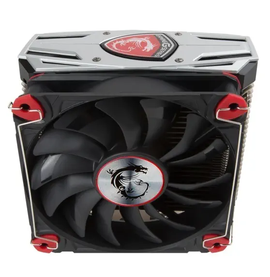 MSI Core Frozr L Gaming CPU Soğutucu