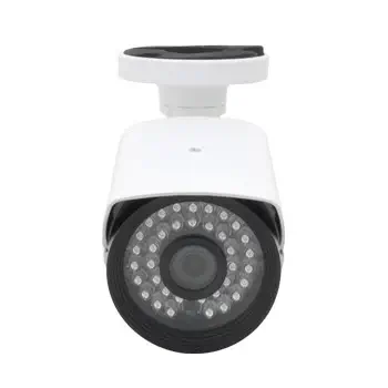 SPY Averdigi AD-215B 2.0 Mega Piksel AHD IR Bullet Kamera