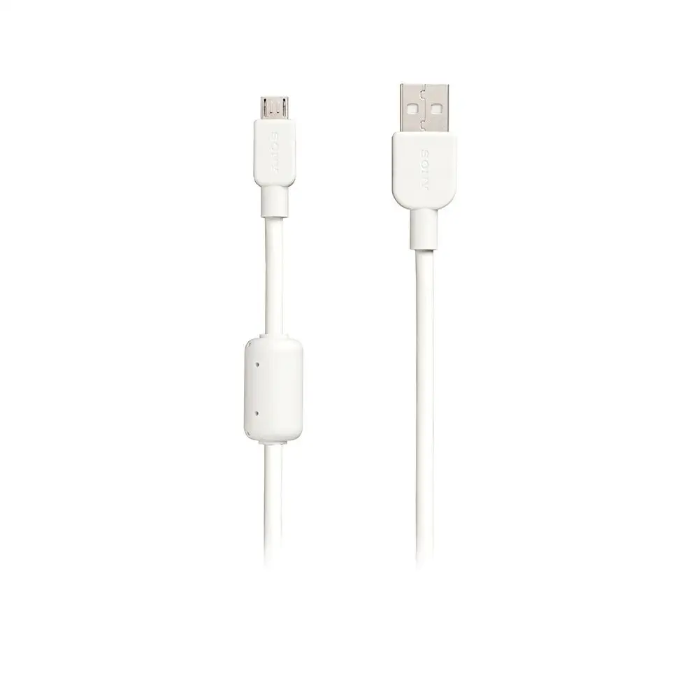 Sony Micro USB Şarj ve Transfer Kablosu CP-AB150W Beyaz