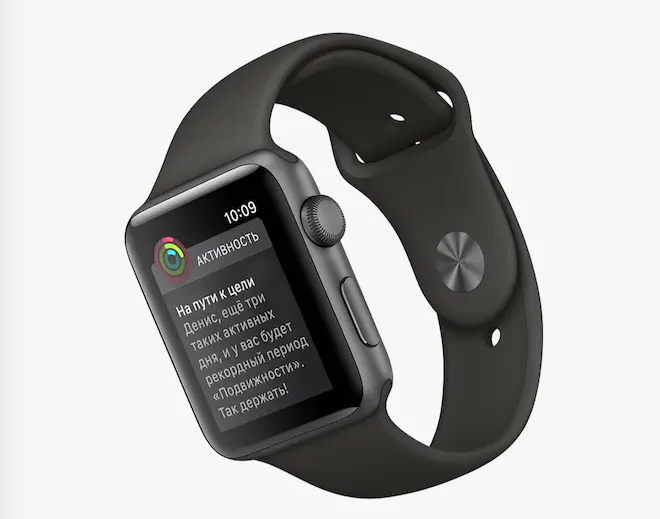 Apple Watch Series 3 GPS, 42mm MQL22TU/A