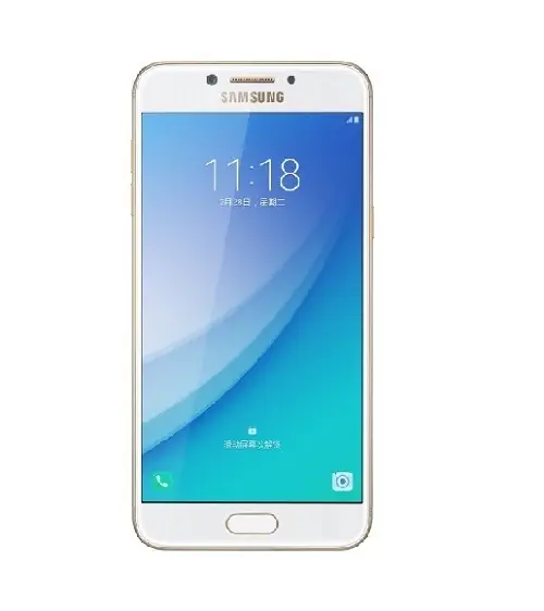 Samsung Galaxy C5 Pro 64 GB Siyah