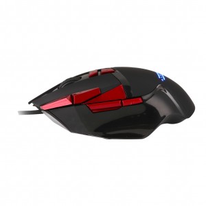 Hiper Hell Breaker X10 Gaming Mouse Telecharger Pilote Hiper Hell Breaker X10 Gaming Mouse Telecharger Pilote