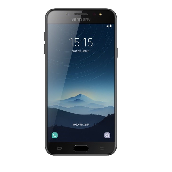 Samsung Galaxy C7108 C8 32 GB Dual Sim Siyah İthalatçı Garantili