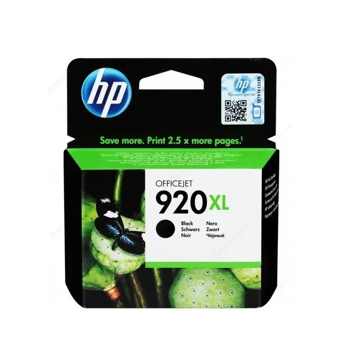 HP CD975A