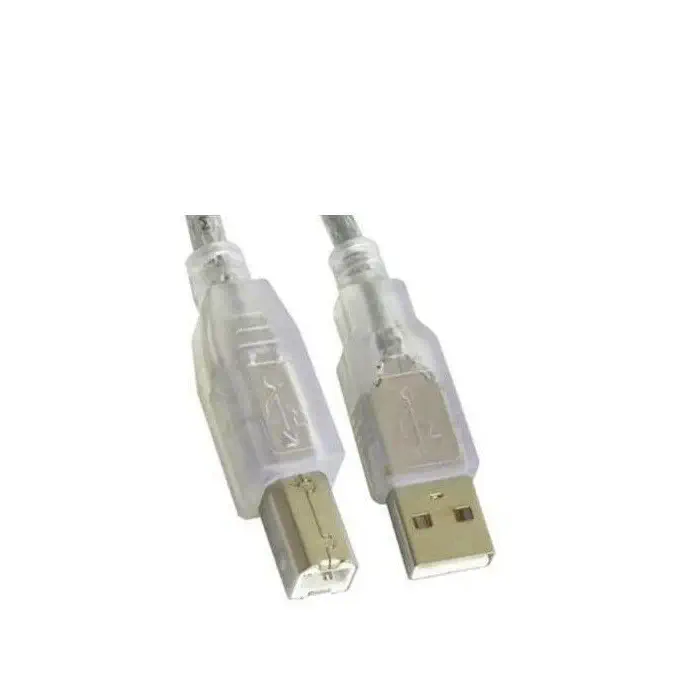 S-link USB Yazıcı Kablosu 3Metre