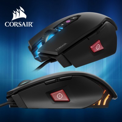 CORSAIR M65 PRO CH-9300011-EU Gaming Oyuncu Mouse