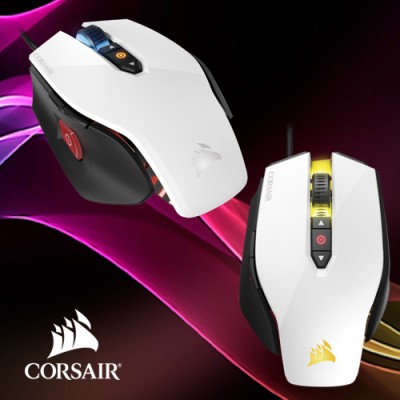 CORSAIR M65 PRO CH-9300111-EU Gaming Oyuncu Mouse