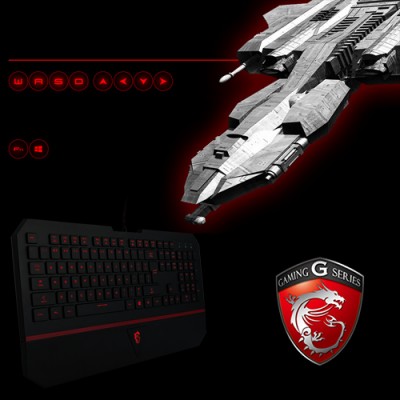 MSI Interceptor DS4100 US 7 Renk Aydınlatma - incehesap.com