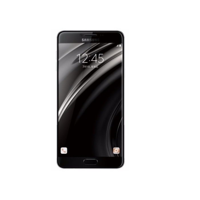 Samsung Galaxy C7 64GB Siyah İthalat