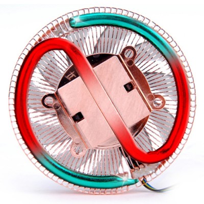 Zalman CNPS2X CPU Soğutucu