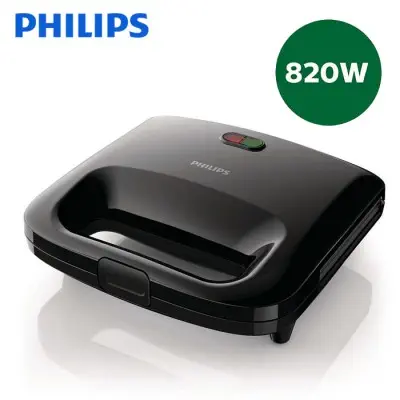 Philips Daily Collection HD2395/90 Tost Makinesi