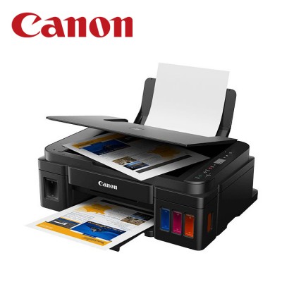 Canon Pixma G2411 Tanklı All-in-One Yazıcı