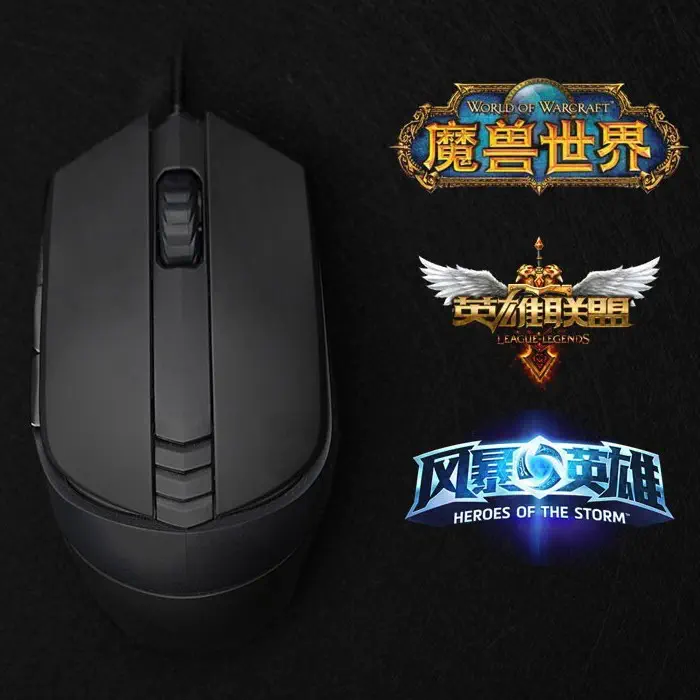 James Donkey 125M Gaming Mouse