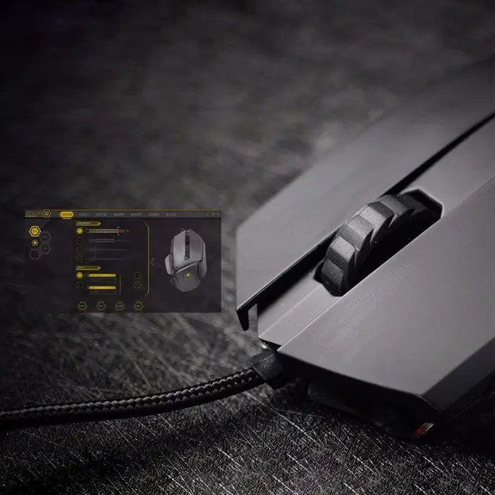 James Donkey 125M Gaming Mouse